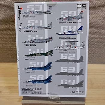 Amazon.co.jp: 1/144 Jwings カフェレオ JASDF 航空自衛隊 F-15J① Amazon.co.jp: 1/144 Jwings カフェレオ JASDF 航空自衛隊 F-15J①